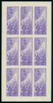 Stamp of Egypt » Commemoratives 1946, Arrival of Egyptian Troops at Gaza, 10m. in the unadopted colour of violet, Royal imperforate sheetlet of nine
