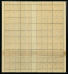 Stamp of France » Émissions à partir de 1900 1944, Feuille de 100 timbres ** Y&T 654 Type Iris 2