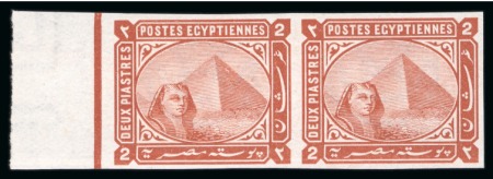 Stamp of Egypt » 1884 Changed Colours 1884 Changed Colours exhibit collection on leaves