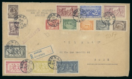 Stamp of Olympics » 1906 Athens 1906 (Mar 25) FIRST DAY ISSUE: COMPLETE OLYMPIC SET tied by Athens cds on envelope sent registered to Italy