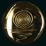 Stamp of Olympics » 1992 Barcelona 1992 Barcelona VIP participation medal, gilt