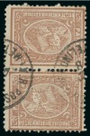 Stamp of Persia » Rebellion and Occupation Issues 1909 Lar Rebellion: 6sh. violet, type 2, imperforate