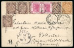Stamp of China » Foreign Post Offices » British Post Offices 1899 (Nov 20) Postcard to Dollnstein (Germany), franked