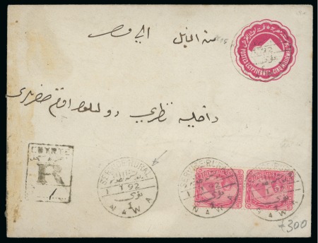 Stamp of Large Lots and Collections 1892-2002 ca. Collection of RURAL POST, 99 covers