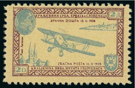 Stamp of Yugoslavia 1928 Yugoslavia airmail vignette 2d group