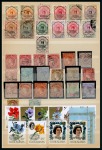 Stamp of Large Lots and Collections British Empire: 1852-1994 British Commonwealth lot in medium size stockbook with medium better sets and values