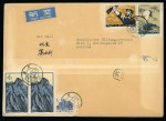 Stamp of Large Lots and Collections 1898-1990 CHINA Lot of 20 covers China & Hong Kong and 2 DIN A5 stockcards with duplication