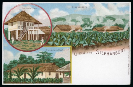 Stamp of Large Lots and Collections Germany: 1872-1943 Lot Postal Stationery cards, letters, lettercards, etc., mostly German Empire and areas