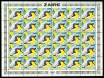 Stamp of Zaire 1980 ZAIRE CONGO UNISSUED CPL. SET IN SHEETS OF 30 MNH