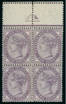 Stamp of Great Britain » 1855-1900 Surface Printed » 1880-81 Provisional Issue and 1881 1d Lilac 1881 1d lilac die II in mint n.h. block of four with the reverse of each stamp showing "PEARS SOAP" advertising underprints in blue