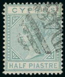 Stamp of Cyprus 1881 Wmk CC 1/2pi to 6pi set of five with "D48" numeral cancels 