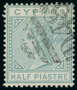 Stamp of Cyprus 1881 Wmk CC 1/2pi to 6pi set of five with "D48" numeral cancels 