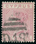 Stamp of Cyprus 1881 Wmk CC 1/2pi to 6pi set of five with "D48" numeral cancels 