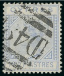 Stamp of Cyprus 1881 Wmk CC 1/2pi to 6pi set of five with "D48" numeral cancels 
