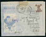 Stamp of Ireland » Airmails 1934-1959 INDIA: Airmail Services from India to Ireland