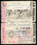 Stamp of Ireland » Airmails 1934-1955 INDIA: Airmail Services from Ireland to India