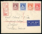 Stamp of Ireland » Airmails 1934-1968 ASIA & MIDDLE EAST: Airmail Services to and