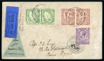 Stamp of Ireland » Airmails 1929-1937 AFRICA: Airmail Services to and from Ireland,