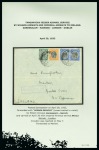 Stamp of Ireland » Airmails 1929-1937 AFRICA: Airmail Services to and from Ireland,
