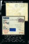 Stamp of Ireland » Airmails 1929-1937 AFRICA: Airmail Services to and from Ireland,