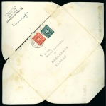 Stamp of Ireland » Airmails 1940-1943 EUROPE: Airmail Services to and from Ireland,