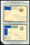 Stamp of Ireland » Airmails 1925-1928 EUROPE: Airmail Services to and from Ireland,