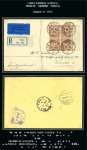 Stamp of Ireland » Airmails 1925-1928 EUROPE: Airmail Services to and from Ireland,