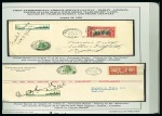 Stamp of Ireland » Airmails 1929 Experimental Flight Service by Col. Charles F.
