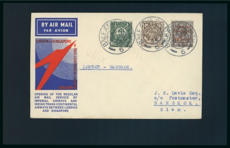 Stamp of Ireland » Airmails 1933 (9.12) Irish Acceptance For First Flight Imperial