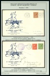 Stamp of Ireland » Airmails 1934 (1.12) First Flight Service by Hillman Airways