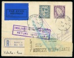 Stamp of Ireland » Airmails 1933 (July) Italian Air Squadron Mass Flight Headed