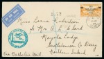Stamp of Ireland » Airmails 1933 (July) Italian Air Squadron Mass Flight Headed