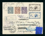 Stamp of Ireland » Airmails 1932-40 SWITZERLAND: Irish Acceptance for Airmail Service