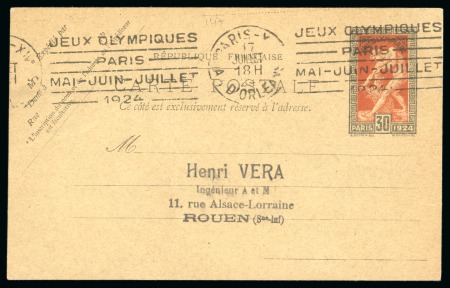 Stamp of Olympics » 1924 Paris » Covers and Cancellations 1924 (Jul 15 & 17) Group of 30c Olympic postal stationery cards (2 used, 2 unused)