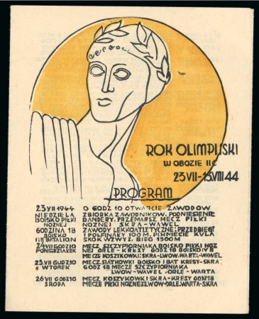 Stamp of Olympics » 1944 Polish P.O.W. Camps 1944 Woldenberg POW Camp Olympic programme