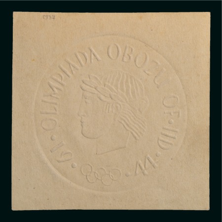 Stamp of Olympics » 1944 Polish P.O.W. Camps 1944 Gross Born POW Camp Olympic winner's medal on embossed paper