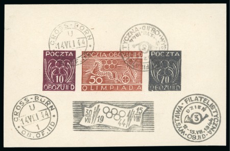 Stamp of Olympics » 1944 Polish P.O.W. Camps 1944 Gross Born POW Camp Olympic group incl. front with Olympic set with registered and express hs (4 items)