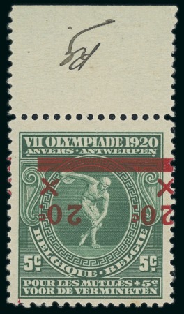 Stamp of Olympics » 1920 Antwerp 1921 Olympics 20c on 5c with surcharge inverted, mint nh lower marginal