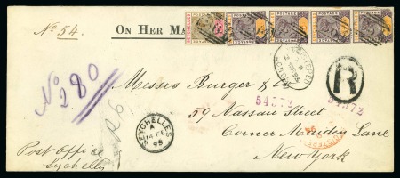Stamp of Seychelles » Regular Issues 1895 Feb 14 OHMS long env. registered to New York franked