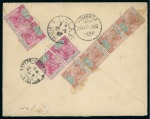 Stamp of Seychelles » Postal Stationery 1902 18 CENTS on 30c registered stationery envelope