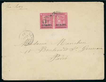 Stamp of Seychelles » Mauritius Used in Seychelles 1885 (Jul 12) Envelope to Paris franked 1883 SIXTEEN CENTS on 17c rose horizontal pair tied by 'B64' obliterators