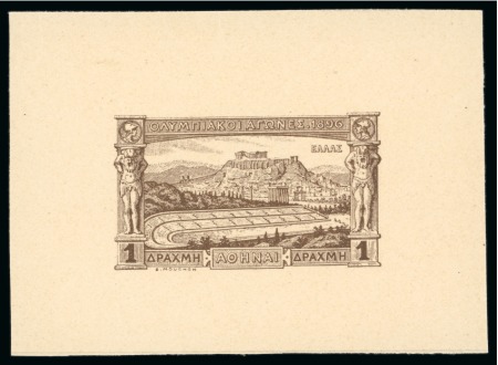 Stamp of Olympics » 1896 Athens 1923 Reprint of the 1896 Olympics 1D in grey-brown on yellowish wove paper