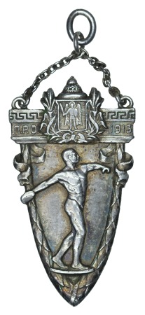 Stamp of Olympics » 1912-1916 Intervening Championships 1913 First Russian Olympiad in Kiev: Group of four pins/badges, incl. VIP's badge made by the House of Marchak