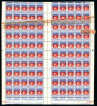 Stamp of France » Émissions à partir de 1900 1962-65, Feuille de 100 timbres ** Y&T n°1354B Armoirie