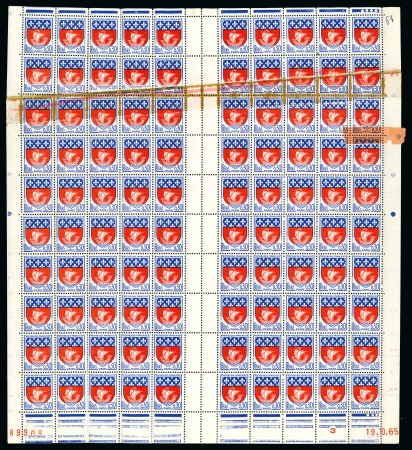 Stamp of France » Émissions à partir de 1900 1962-65, Feuille de 100 timbres ** Y&T n°1354B Armoirie
