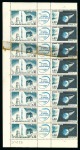 Stamp of France » Émissions à partir de 1900 1965, Partie gauche de feuille avec 8 triptyques **