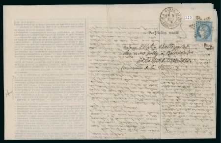 Stamp of France » Guerre de 1870-1871 Jeudi 8 décembre 1870, Le Ballon-Poste n°11, affranchissement