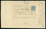 Stamp of France » Guerre de 1870-1871 Samedi 24 décembre 1870, Gazette des Absents n°19,
