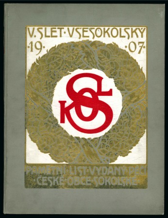 Stamp of Olympics » Non-Olympic and Anti-Olympic Championships 1907-34, Group of SOKOL and Worker's Olympiad philatelic items and memorabilia