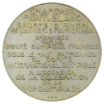 Stamp of Olympics » 1924 Chamonix 1924 Chamonix second place silver winner's medal by Raoul Bénard